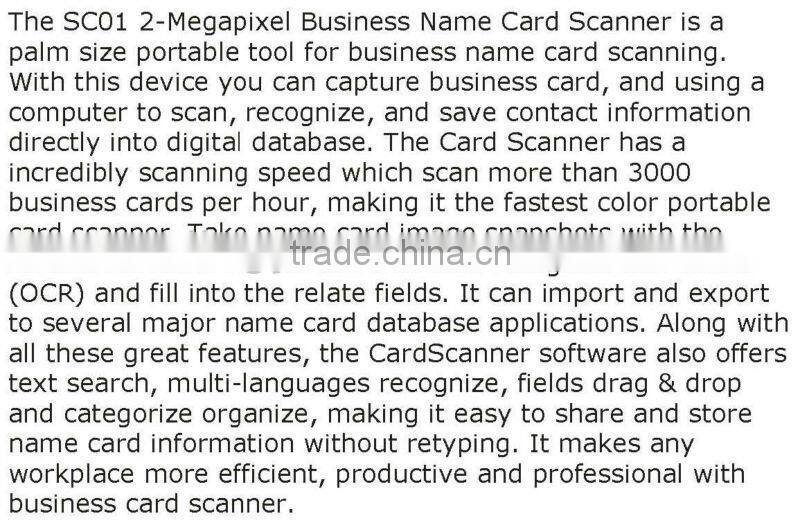 free software name card scanner