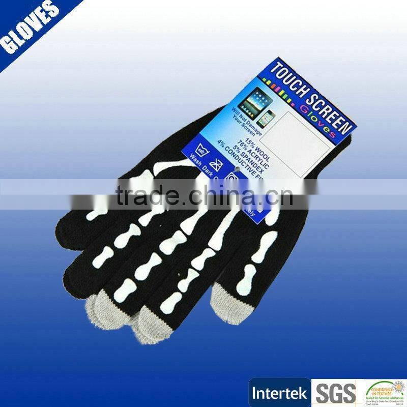 Promotional smartphone touch screen knitted gloves smart gloves