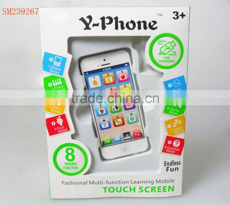 Lovely plastic mobile phone toy for kids