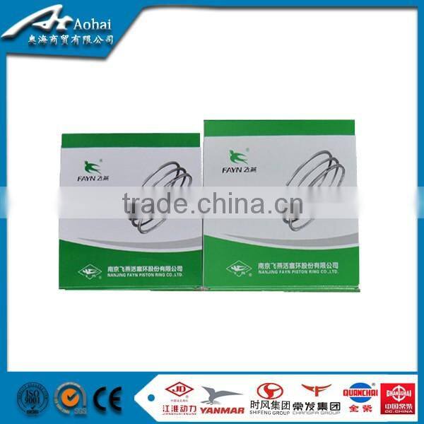 Diesel Water Cooled Tractor Engine Parts FAYN Piston Ring
