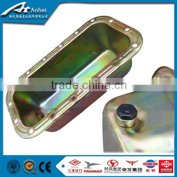 Wholesale Diesel Engine Spare Parts Oil Pan Rear Sump for agricultural tactors