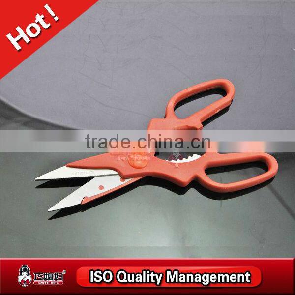 Smart Wife Classical And Beautiful Kitchen Poultry Scissors