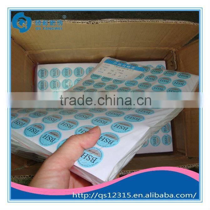 Security unique code scratch off sticker