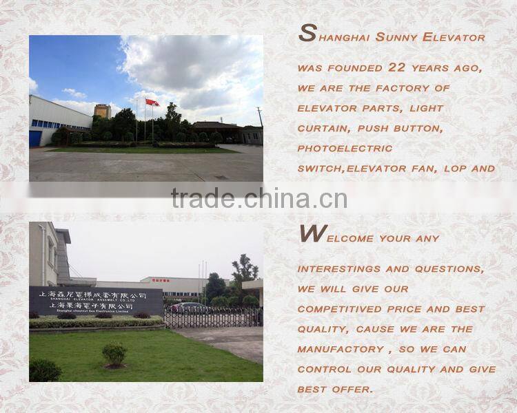 elevator light curtain sensor/light curtain sensors/infrared sensors/lift light curtain/elevator infrared light curtain/SM-GM2