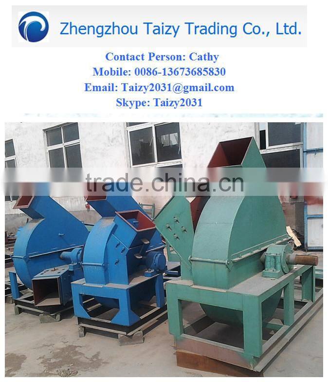 High quality chipper machine for coconut 008613673685830