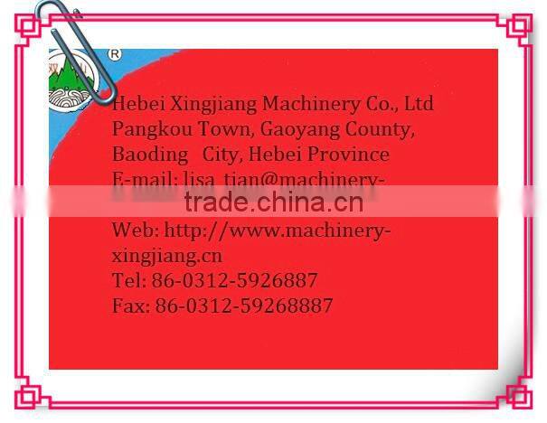 Changchai Type Diesel Engine