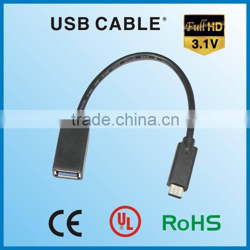 APBG 3.1 Version usb cable male to female