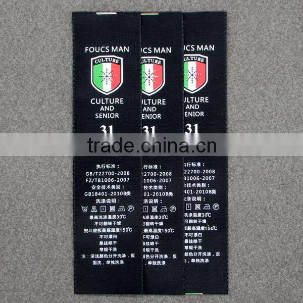 3 Color Printing Polyester Labels For Clothing