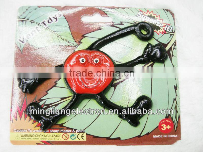 sticky animal TPR toys