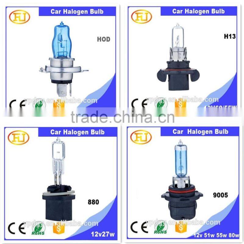high brightness 12V super blue halogen h4