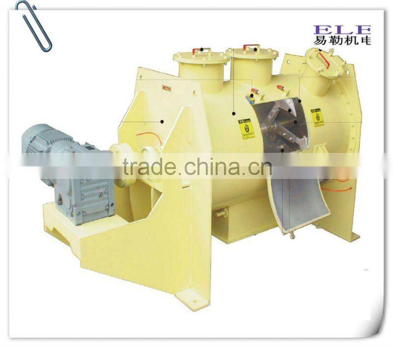 Dry Powder Mixer