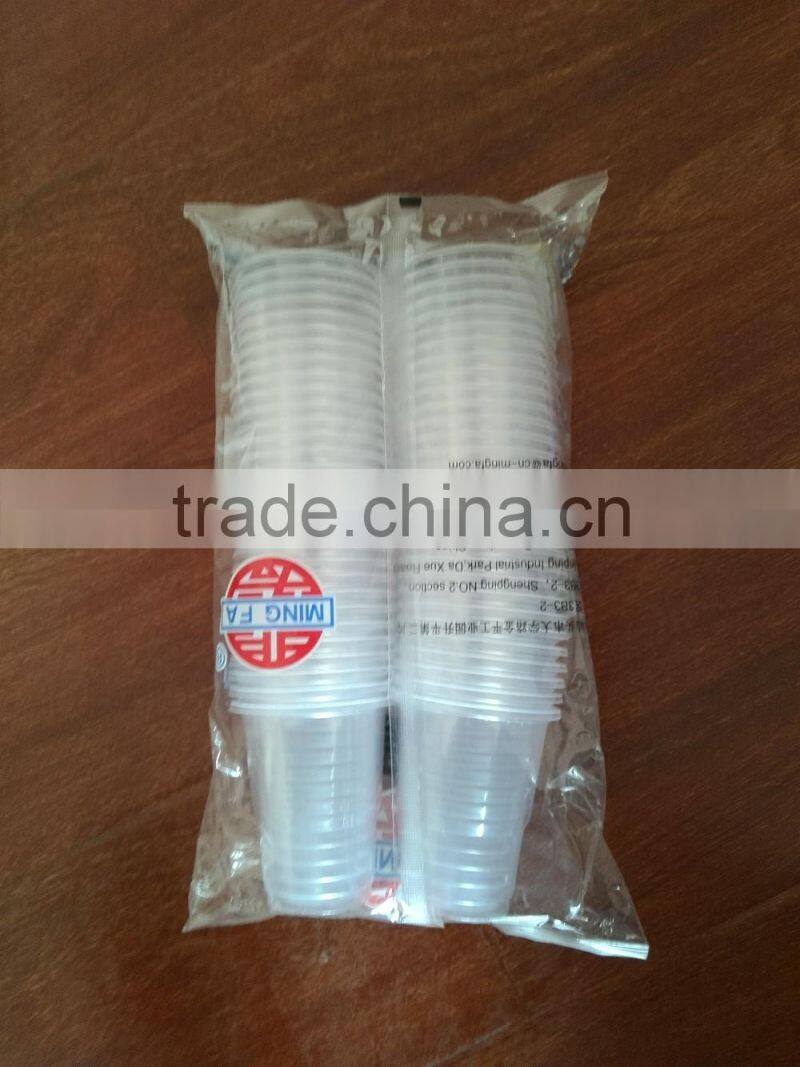 Full Automatic Disposable Plastic Cup Packing Machine/ Horizontal flow packaging machine