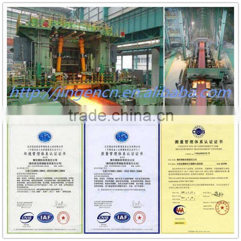 ABS EH32 marine grade mild ship building steel plate