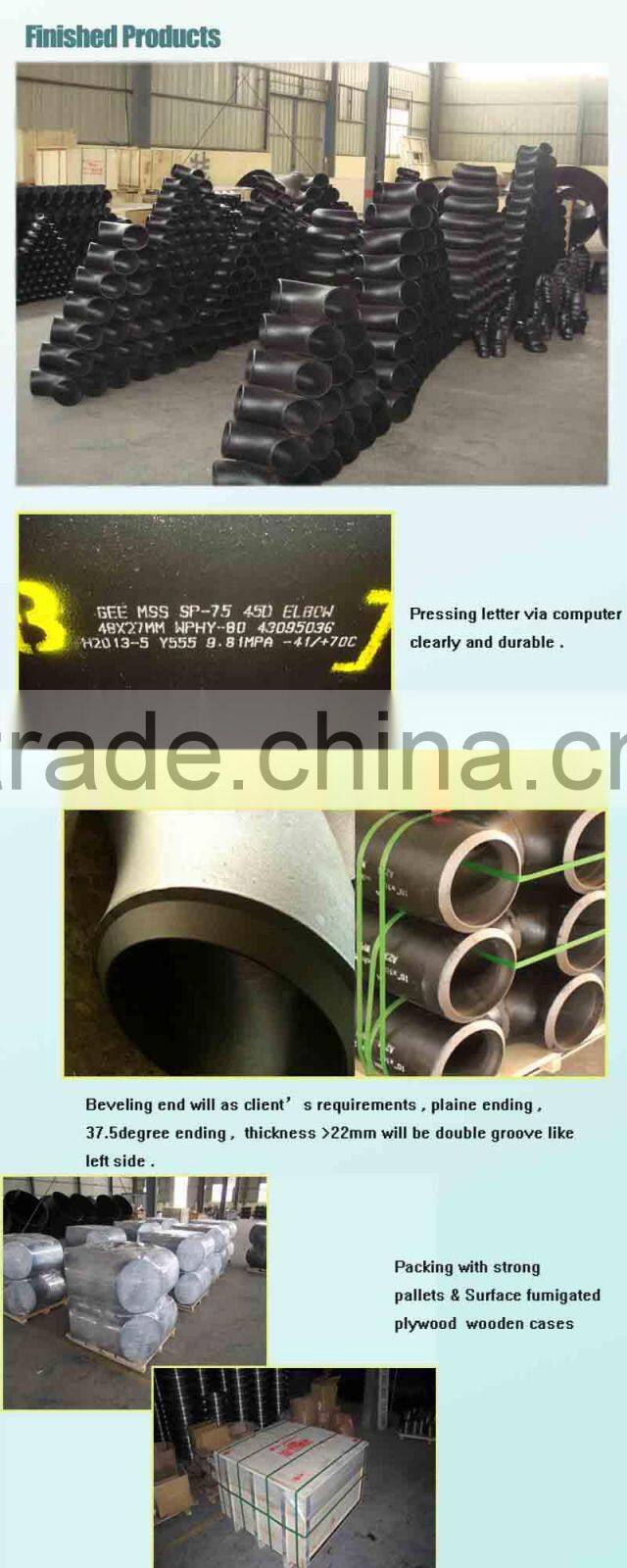 2014 New Style flexible stainless steel pipe