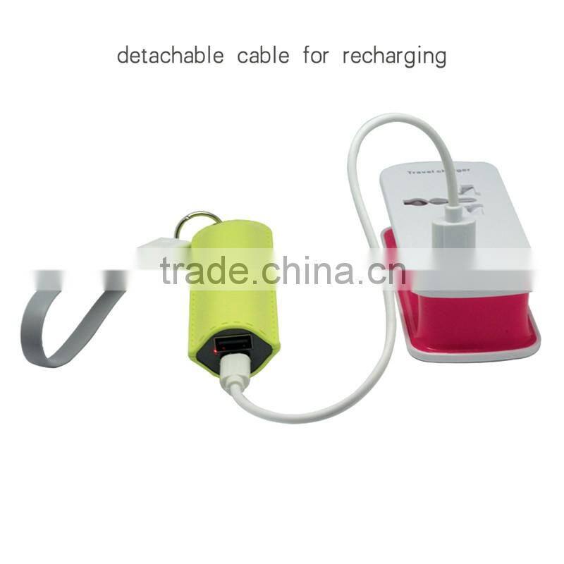 Rohs Certified Power Bank Charger Usb With Keychain High Quality Power Bank