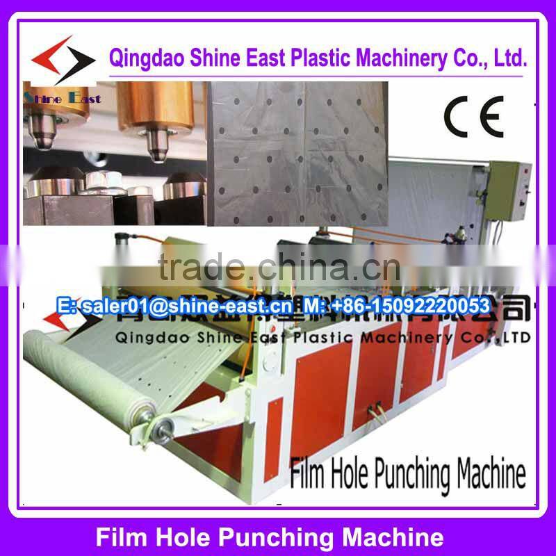 Mulch Film hole punching machine / perforation machine