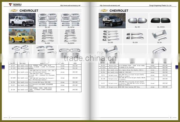 ABS chrome car side mirror cover for GMC Sierra auto parts