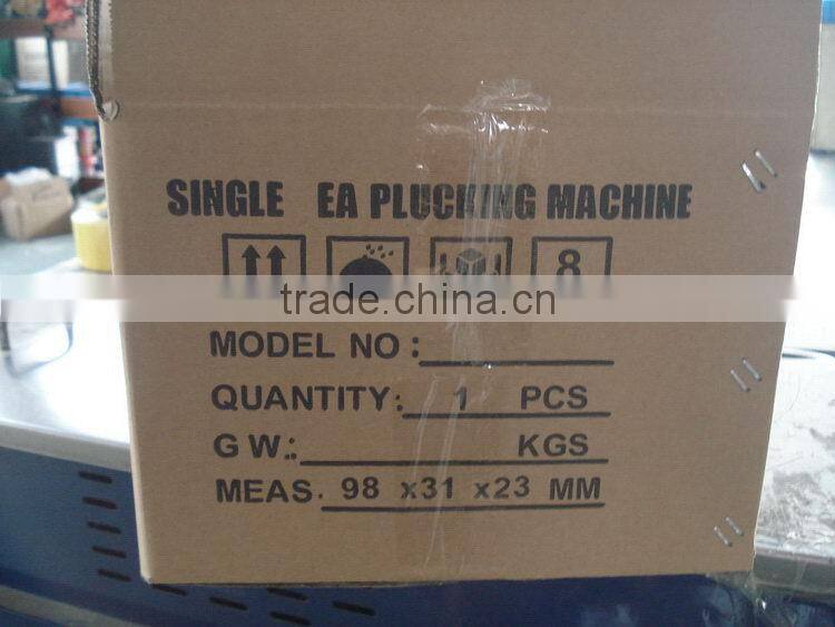 Design stylish 25cc tea tree plucker