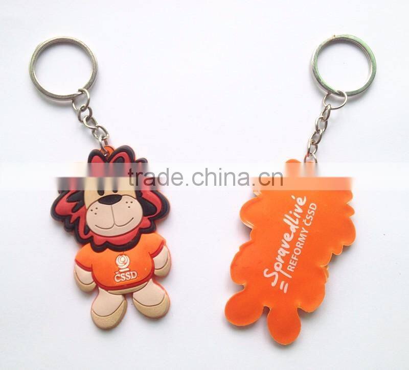 Cute Funny Lion Shaped PVC Key chain Metal High-quality Rubber Promotional Keychain Manufacture