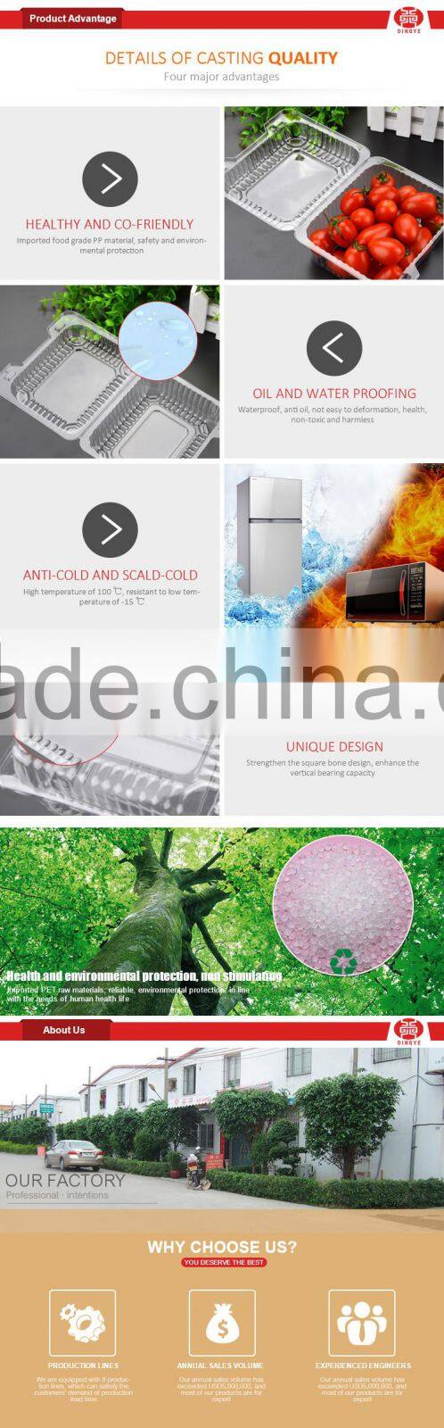 2oz Plastic Disposable Sauce cup for Food Packaging Sealed