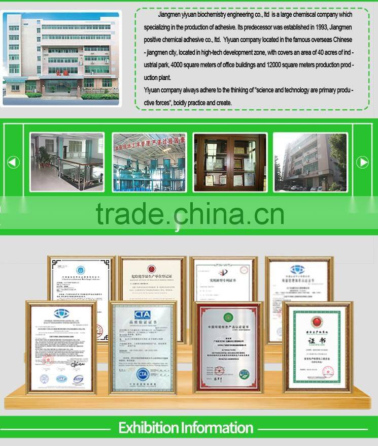 Manufacturer 250KG waterproof nail free construction adhesive