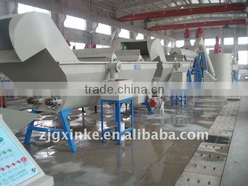 Twin-screw Washing Machine - PET Washing Line