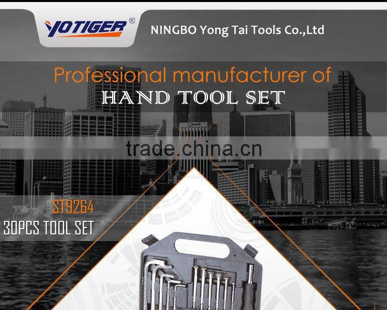 30pcs Mini household hand tool box hardward Tool Kit