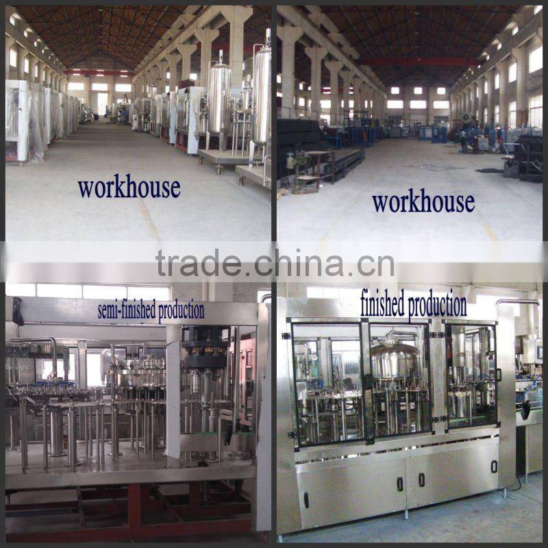 tea processing machine