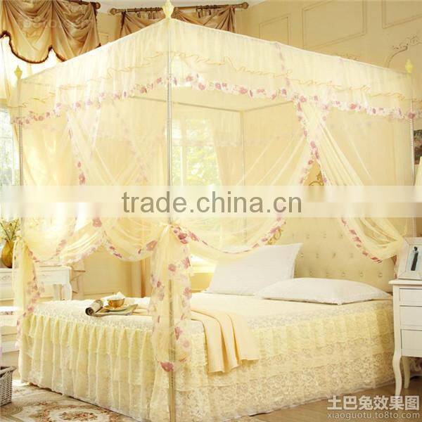 Hot new products for 2015 high quality portable rectangular mosquito net