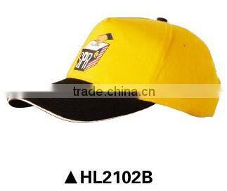 China good price promotional embroidery baseball cap