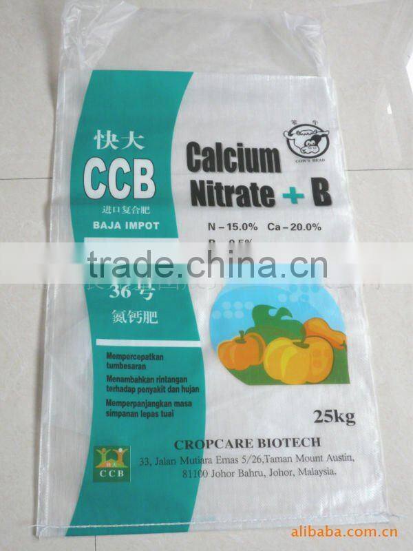 Recycle plastic pp woven bag weight 60g packing for rice, flour, sugar, salt, animal feed