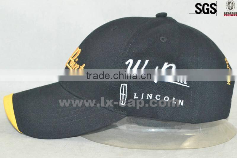 embroidery machine for baseball cap