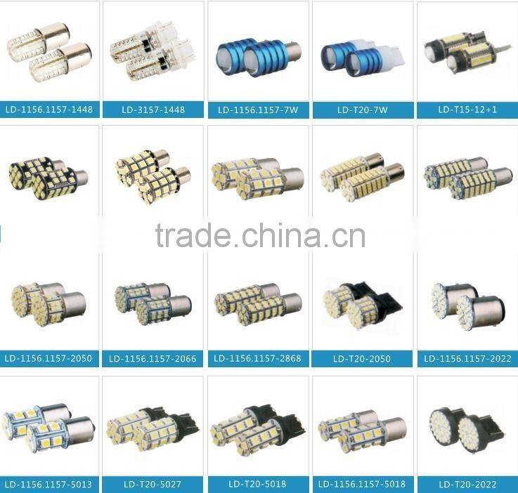 Hot sale car light bulbs CANBUS T10 3014 64SMD t10 led