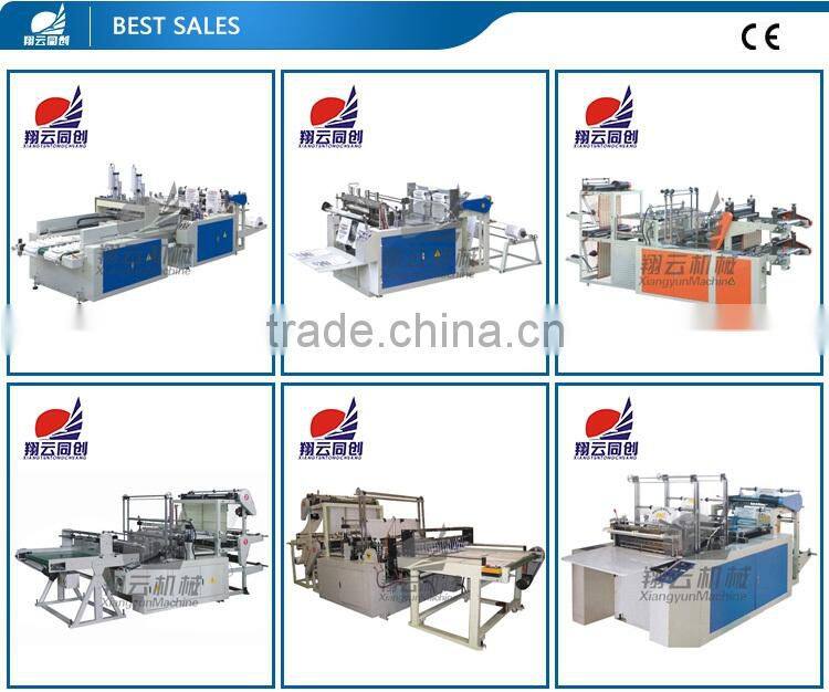 Plastic Carry Bag Making Machine, High Speed T-shirt Bag Making Machine, Polythene Bag Making Machine