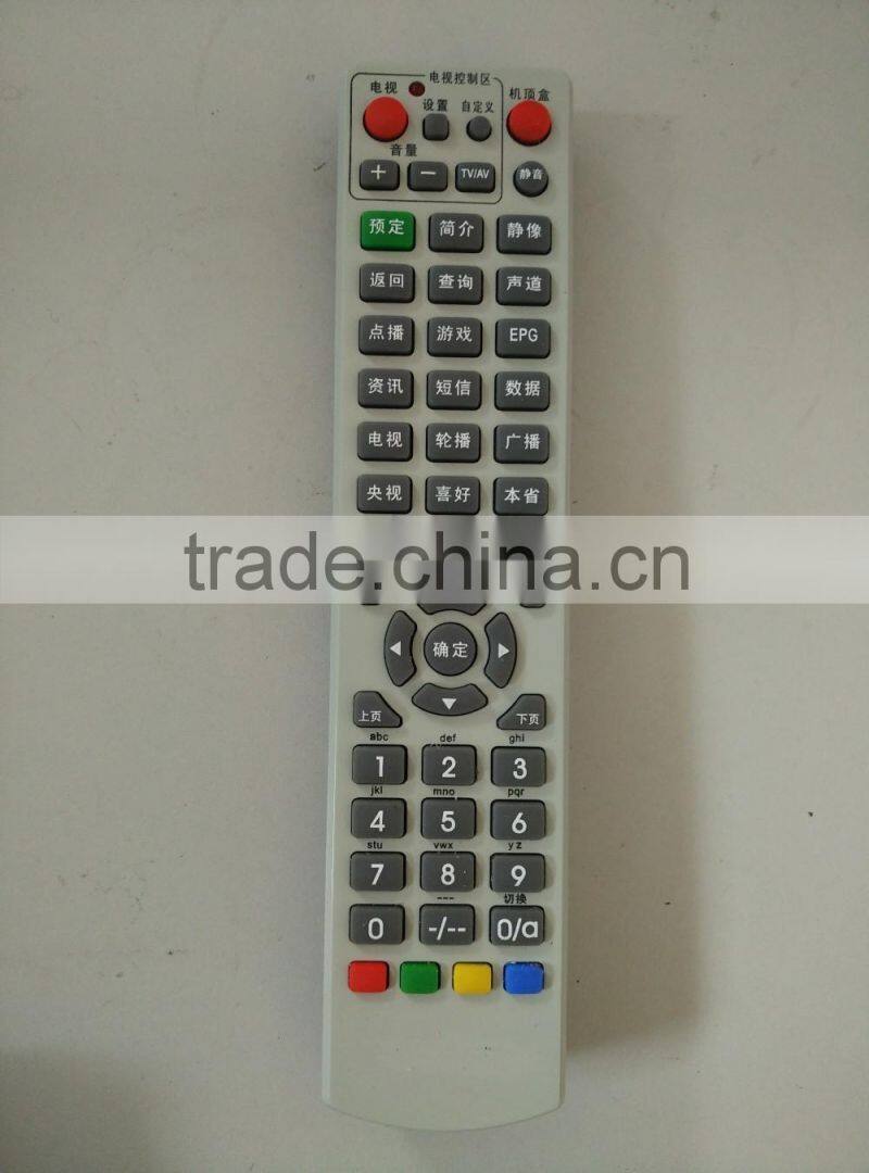 55 buttons Box Remote Control TV BOX Remote Control STB Remote Control with learing function