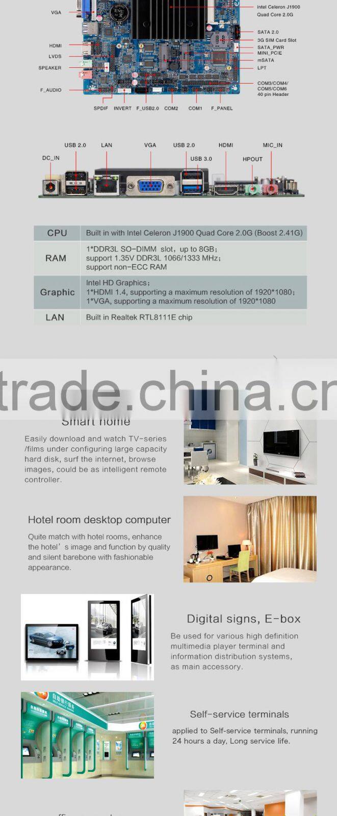 Fanless mini pc 12v mini pc J1900 CPU 4*COM VGA+HDMI windows xp linux system
