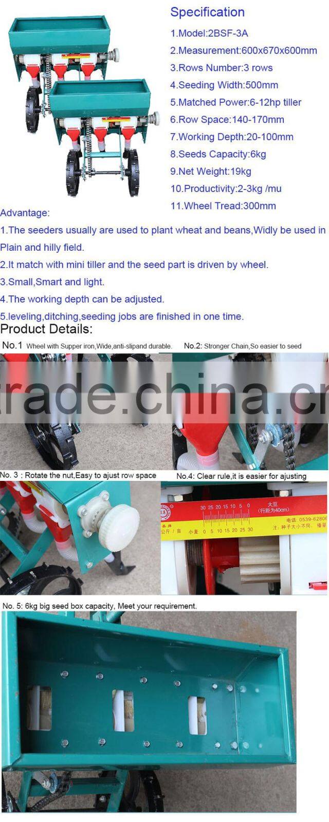 6 Row Corn Seeder for 8hp--18hp walking tractor