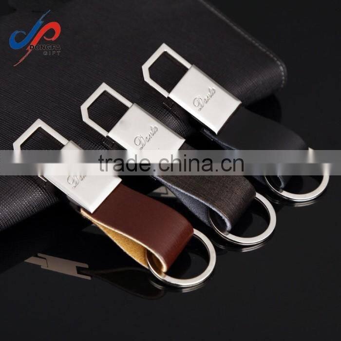 Design Custom Leather Metal PU Fabric Keychains