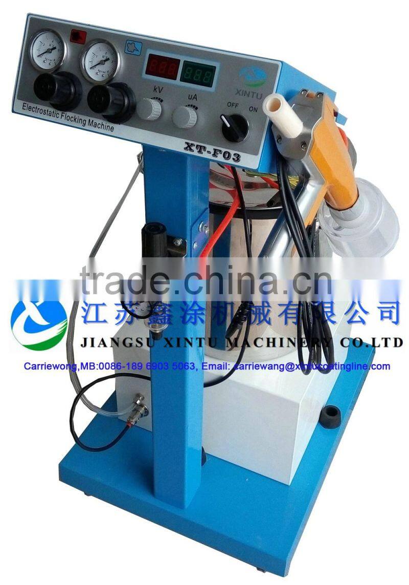 Hand Hold Electrostatic Flocking Machine & Equipment