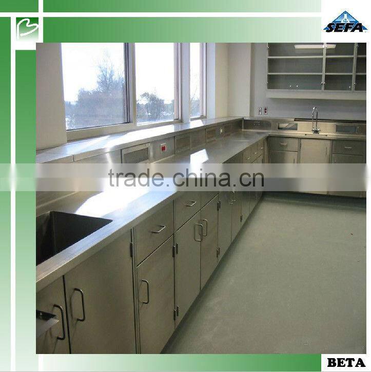 fume cupboard School Equiptment/fume hood/ lab facility