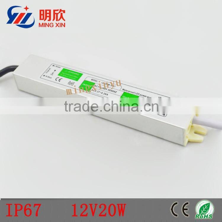 12v 20w waterproof IP67 led driver , outdoor 20w constant led driver with 2 years of warranty
