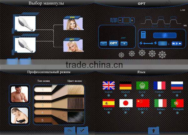 permanent ipl shr hair removal machine with opt system hair removal and skin reguventation