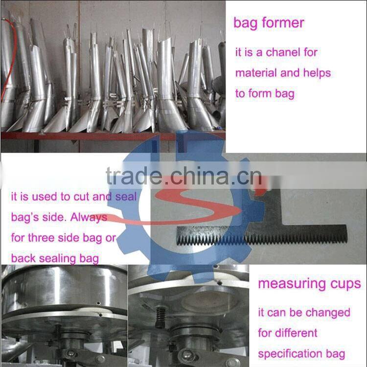 Granule Grain Packing Machine