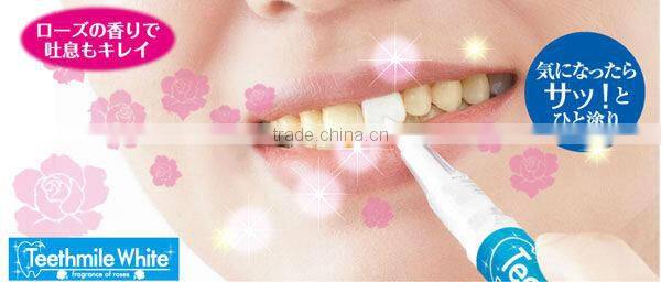 Teethmile White Fragrance of Roses Dental Teeth Whitener Brush