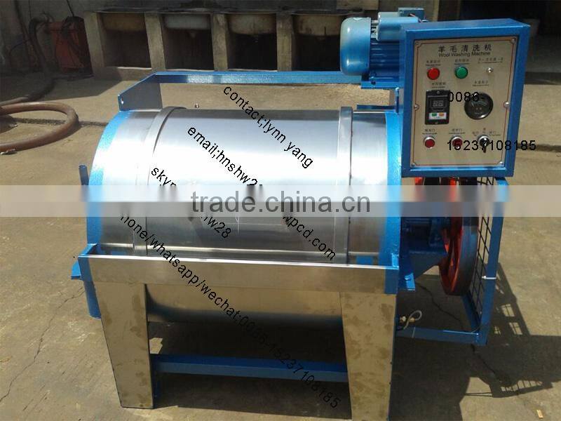 L/C payment Algeria sheep wool washing machine