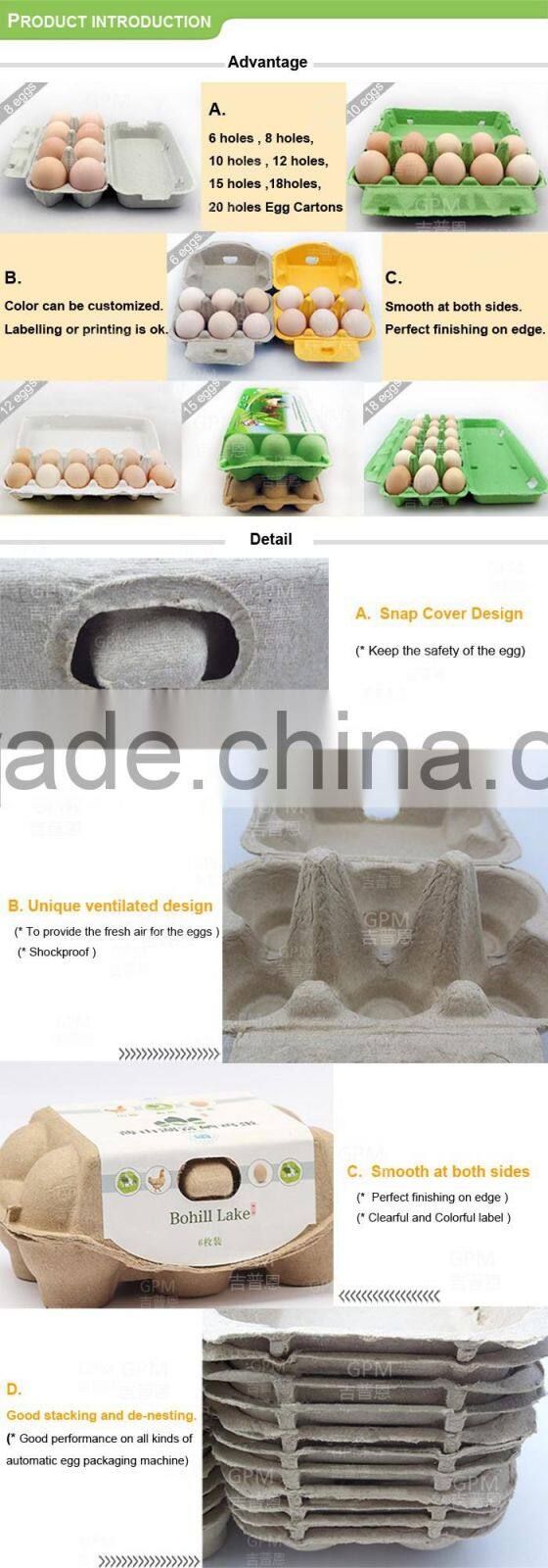 8 cell biodegradable molded cheap cardboard empty egg boxes cartons for sale