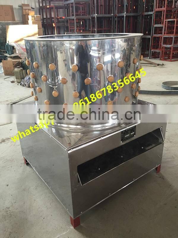 Model 60 chicken plucker poultry feather plucking machine Poultry feather remover MJ-60 chicken duck goose plucker
