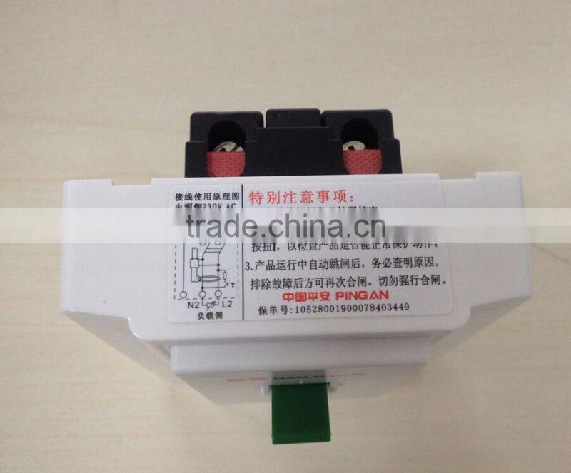RFCD/ALCI Switch Air Condition Leakage Protect Switch