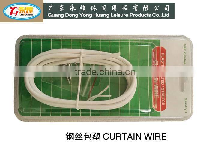 curtain wire plastic coated /stretch shower curtain
