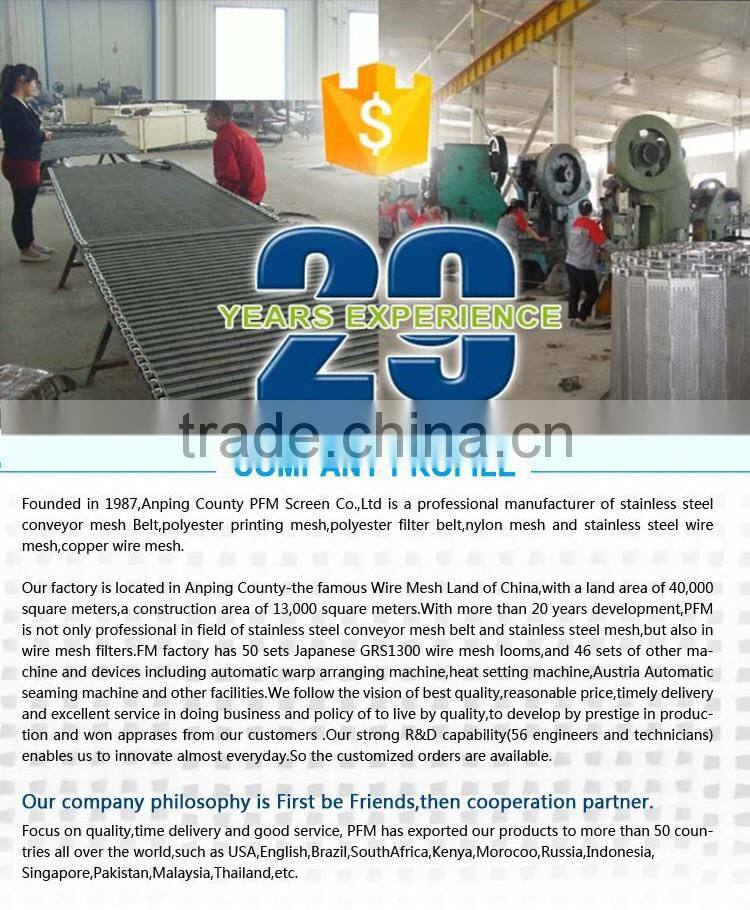 NST Certification Ss304 Mobile Stainless Steel Conveyor Belt Wire Mesh